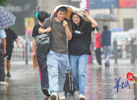 好大雨